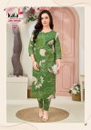 Long Comfort Vol 1 by Kala Cotton Printed Co Ord Set Wholesale Price In Surat
